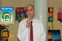 رئيس بلدية اللد يطالب بزيادة أعداد الشرطة بالمدينة الى 300 عنصر